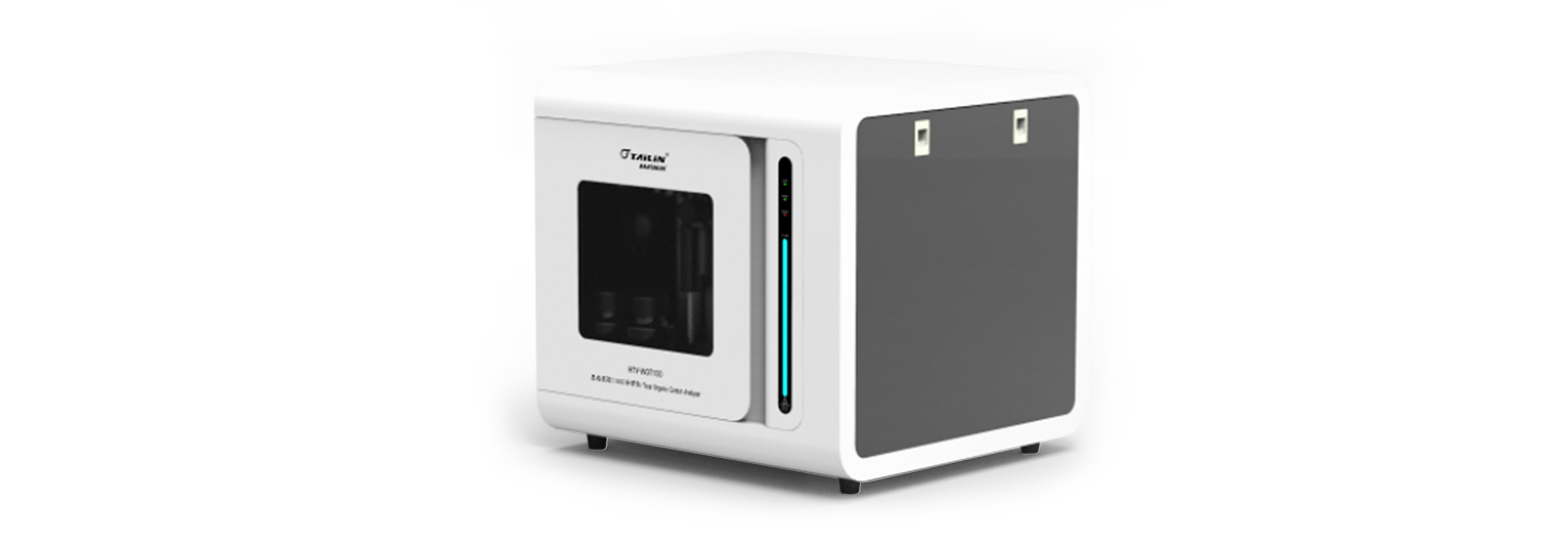 總有機碳（TOC）分析儀-HTY-WOT100